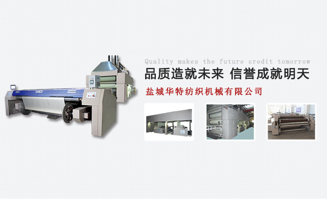 手機banner